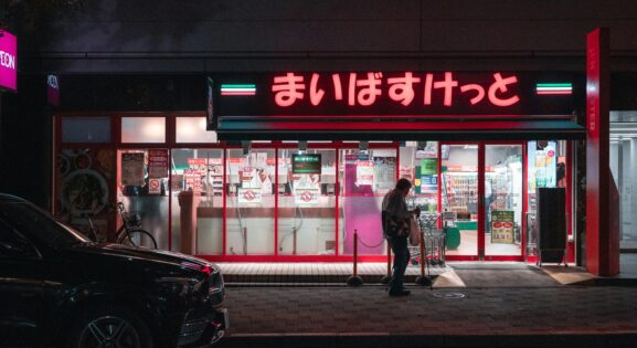Tokyo’s Best Budget Food Isn’t in Restaurants