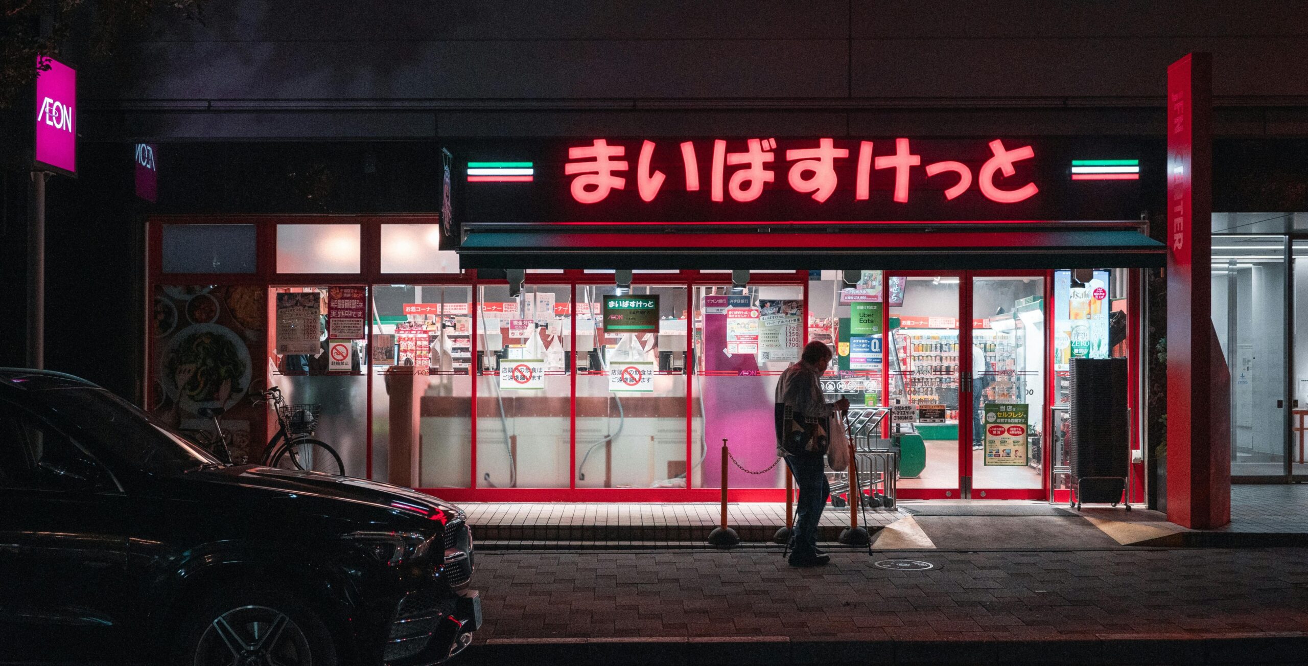 Tokyo’s Best Budget Food Isn’t in Restaurants